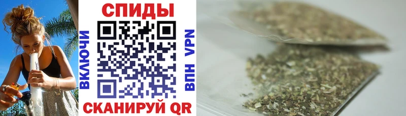 купить наркотик Опочка Бутират GHB