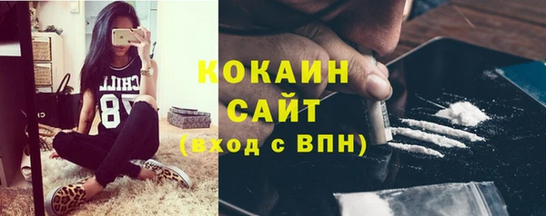 мдма Нея