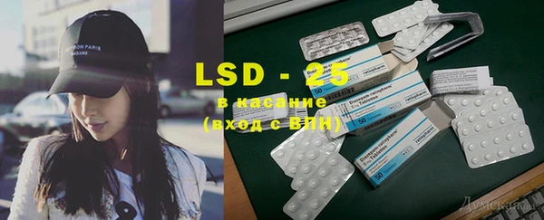 COCAINE Новодвинск