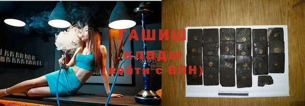 мдма Нея