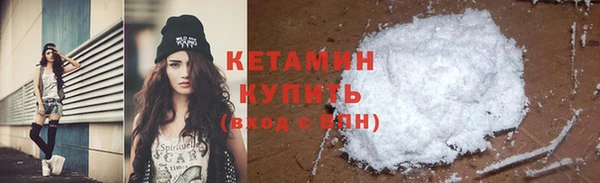 гашишное масло Новокубанск