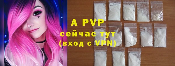 кокаин премиум Нефтекумск