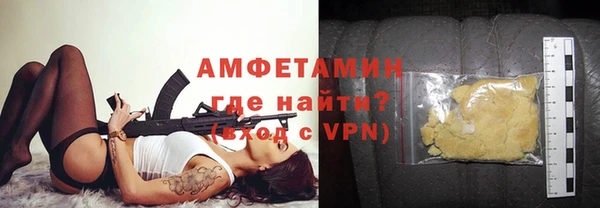 СК Нефтегорск
