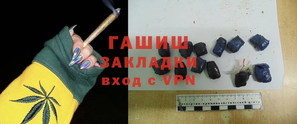 COCAINE Новодвинск