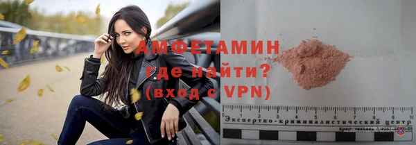 мдма Нея
