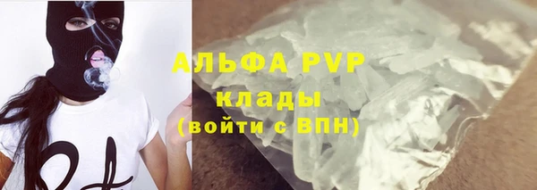 мдма Нея