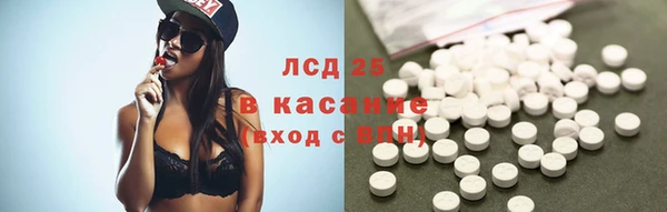 героин Билибино