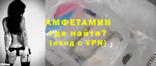гашишное масло Новокубанск