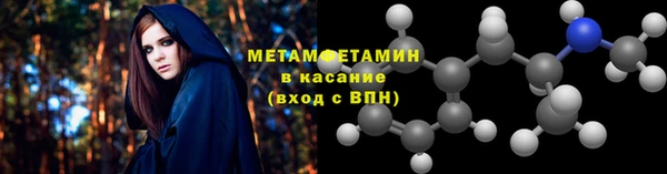 COCAINE Новодвинск