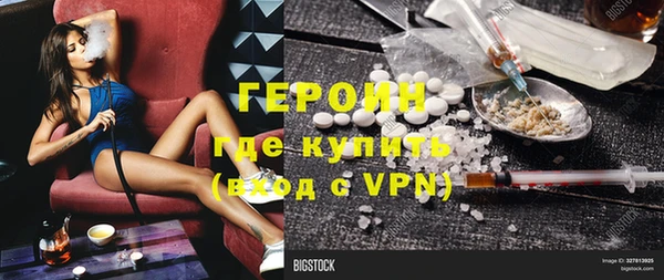 СК Нефтегорск