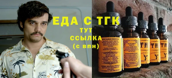COCAINE Новодвинск