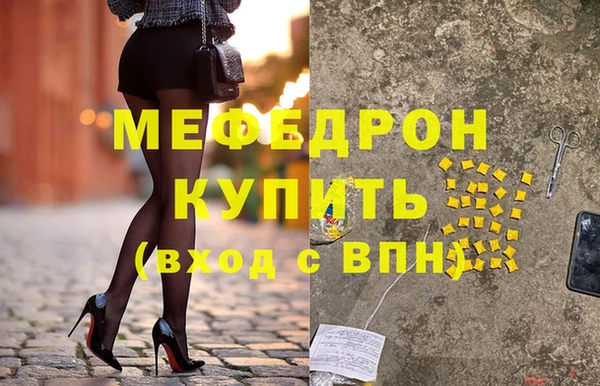 героин Билибино