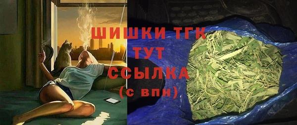 кокаин премиум Нефтекумск