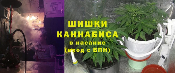 мдма Нея