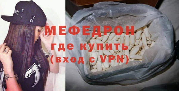 гашишное масло Новокубанск