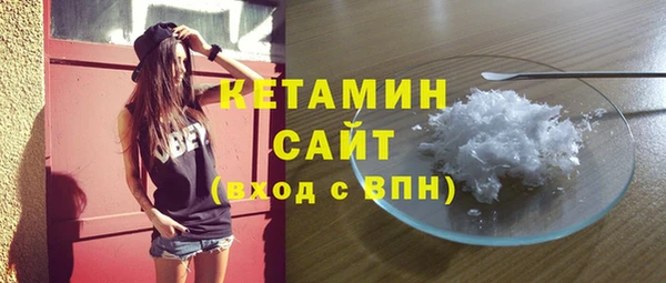 СК Нефтегорск