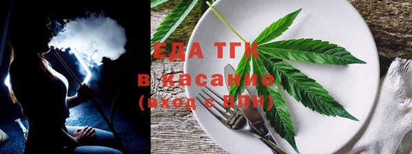 а пвп мука Беслан
