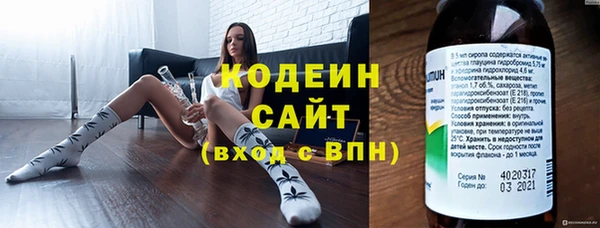 кокаин премиум Нефтекумск