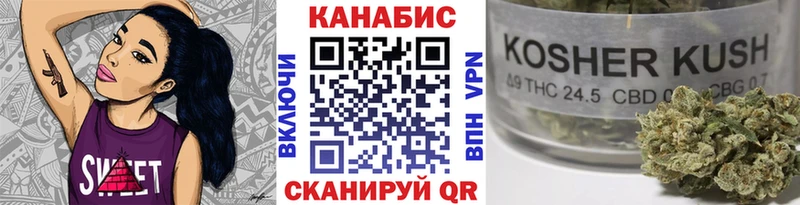 Канабис Bruce Banner  Опочка 